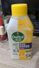 滴露（Dettol）洗衣機(jī)清洗劑機(jī)槽檸檬滾筒洗衣機(jī)清潔劑強(qiáng)力除垢除菌250ml*6瓶 曬單實(shí)拍圖