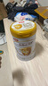 伊利金領(lǐng)冠育護(hù)【5倍DHA好腦力】幼兒配方奶粉3段(1-3歲)960g 曬單實(shí)拍圖
