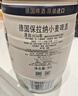 保拉納（Paulaner）柏龍 酵母型小麥白啤 5L*1桶裝 德國原裝進口 蘇超 看球 曬單實拍圖