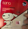 banq&JOY聯(lián)名款 128GB TF（MicroSD）存儲卡U3 C10 A1 V30 4K 高速款行車記錄儀&監(jiān)控攝像頭手機內(nèi)存卡 曬單實拍圖