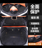 翼舞25款長(cháng)安深藍S07腳墊專(zhuān)用全包圍汽車(chē)S7改裝內飾用品大全配件適用7 【耀影黑】雙層腳墊+全包尾箱墊贈送防踢墊 【24-25款】深藍S07 曬單實(shí)拍圖