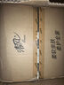 清風(fēng)【李昀銳同款】有芯卷紙?jiān)窘鹧b 4層加厚180克*27卷 衛(wèi)生紙 整箱 曬單實(shí)拍圖