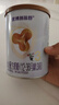 圣元優(yōu)博剖蓓舒3段幼兒配方三段奶粉（12-36個(gè)月）150克 曬單實(shí)拍圖