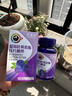 伊康迪伊康迪【愛眼日】伊康迪藍莓葉黃素酯壓片糖果兒童成人葉黃素 1盒體驗裝【伊康迪藍莓葉黃】 曬單實拍圖