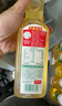 農(nóng)夫山泉 東方樹葉紅茶500ml*15瓶無糖茶飲料0糖0脂0卡整箱裝夏天解渴飲品 曬單實拍圖