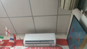 TCL京東聯(lián)名大1.5匹新一級能效真省電SE掛機空調(diào)冷暖變頻KFR-35GW/JD21+B1國家補貼以舊換新 曬單實拍圖