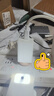 OPPO 100W 小方瓶超級(jí)閃充氮化鎵充電器套裝 3C認(rèn)證 適配 華為小米榮耀VIVO iphone17 系列 京東自營 曬單實(shí)拍圖