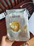 伊利奶粉金領(lǐng)冠育護(hù)3段盒裝1200g三聯(lián)裝三段幼兒配方奶粉 3段1200g1盒 曬單實(shí)拍圖