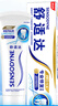 舒適達(dá)【專業(yè)修復(fù)牙本質(zhì)】抗敏感修護(hù)牙膏90gNovaMin技術(shù)新舊包裝隨機(jī)發(fā) 曬單實(shí)拍圖