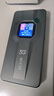 牧歌隨身wifi6千兆雙頻免插卡便攜式cpe路由器適用車(chē)載上網(wǎng)卡移動(dòng)聯(lián)通高速流量上網(wǎng)寶mifi通用 [真5G石墨黑]-尊享版WIFI6網(wǎng)速500M/s 曬單實(shí)拍圖