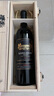 皇冠袋鼠澳洲原瓶進口紅酒禮盒西拉15度干紅葡萄酒750ml*6瓶整箱木箱送禮 曬單實拍圖