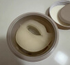 曉姿（AXXZIA）奧仕妃新升級4D金字塔眼膜60片/罐淡化眼袋細紋黑眼圈貼提拉緊致 曬單實拍圖