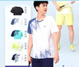 迪卡儂羽毛球服羽毛球服男款團(tuán)購(gòu)運(yùn)動(dòng)T恤輕量系列運(yùn)動(dòng)球服 【2025新色】男士上衣-灰羽藍(lán) 2XL 曬單實(shí)拍圖