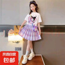 庫洛米裙子女童夏季2025新款兒童學(xué)院風(fēng)連衣裙女孩夏裝短袖jk套裝 紫色套裝 【偉鑫X8293】 130 【建議45-55斤】 曬單實(shí)拍圖