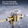 美的10T/H新品前置過(guò)濾器萬(wàn)向裝任意裝全屋自來(lái)水過(guò)濾器凈水器家用自動(dòng)清洗正反沖洗新品可拆洗清洗 QZBW20S-52A（萬(wàn)向裝 可拆卸） 曬單實(shí)拍圖