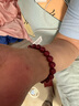 金石靈朱砂手串護(hù)身符男女款紫金砂轉(zhuǎn)運(yùn)珠佛珠手鏈本命年七夕情人節(jié)禮物 曬單實(shí)拍圖