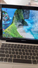 蘋果 Apple MacBook Pro/Air 二手蘋果筆記本電腦 辦公設(shè)計游戲 M1/M2/M3 京選電腦 | 一機一檢 95新【高配福利款】13寸Pro定制16G-512 曬單實拍圖