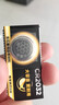 南孚傳應(yīng)原裝CR2032紐扣電池適用于名爵MG5天蝎座MG6 MG7 MG3 ZS HS GS銳騰GT銳行汽車鑰匙遙控器電池 CR2032【兩粒裝+送工具】參考詳情頁選擇型號(hào) 曬單實(shí)拍圖