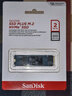 閃迪（SanDisk）2TB SSD固態(tài)硬盤3200MB/s讀速PLUS性能加強M.2接口NVMe協(xié)議PCIe3.0高速筆記本大容量擴容游戲電腦 曬單實拍圖