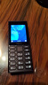 諾基亞（NOKIA）108 4G移動聯(lián)通電信廣電全網(wǎng)通 2.4英寸雙卡雙待 直板按鍵學生老人老年人功能機備用手機 黑色 曬單實拍圖