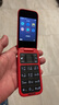 諾基亞 NOKIA 2660 Flip 4G 移動(dòng)聯(lián)通電信 雙卡雙待  翻蓋手機(jī) 備用手機(jī) 老人老年手機(jī) 學(xué)生手機(jī) 紅色 曬單實(shí)拍圖