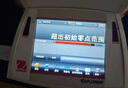 美國電子分析天平秤萬分之一0.1mg實(shí)驗(yàn)室高精度進(jìn)口電子秤 PX124ZH/E外校 曬單實(shí)拍圖