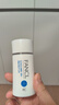 芳珂（FANCL）倍護(hù)防曬隔離露60ml隔離霜SPF50+物理防曬清爽不油膩生日禮物 曬單實(shí)拍圖