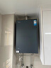 美的（Midea）【無冷感M9SMax】16升燃氣熱水器天然氣5A一級恒溫增壓大水量安睡一級靜音 國家補貼15%以舊換新 曬單實拍圖