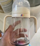 bebebus學(xué)飲杯嬰兒重力球吸管水杯tritan一歲以上寶寶牛奶杯非奶瓶270ml 曬單實(shí)拍圖