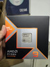 微星X870/X870E 搭AMD銳龍9700X 9900X 9950X 9800X3D 主板CPU套裝 板U套裝 微星X870E CARBON WIFI暗黑 R9 9950X3D盒裝 曬單實拍圖