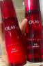 玉蘭油（OLAY）大紅瓶水乳禮盒抗皺緊致抗衰老護(hù)膚品套裝七夕情人節(jié)禮物送女友 曬單實(shí)拍圖