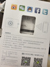 ez Share易享派wifi sd卡存儲卡內(nèi)存卡適用佳能索尼單反相機卡西歐帶wifi的SD卡 《高速32G 傳照片+視頻》送讀卡器+卡盒 官方標配 曬單實拍圖