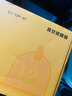 可孚真空拔罐器家用抽氣式拔火罐血化瘀吸濕氣罐活中醫美容院拔罐 12罐氣罐+6磁針+刮痧套裝穴位圖 曬單實(shí)拍圖