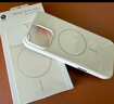Apple/蘋(píng)果 iPhone 16 Pro Max 專(zhuān)用 MagSafe 保護(hù)殼 Beats款-峰巖色 磁吸手機(jī)殼 蘋(píng)果原裝手機(jī)殼 曬單實(shí)拍圖