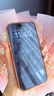 爵士駝【自帶鏡頭膜】適用iphone17promax手機(jī)殼蘋(píng)果17pro保護(hù)套超薄防摔磁吸鎏金電鍍硅膠軟殼鏡頭全包 殼膜套裝【星宇橙】magsafe磁吸丨帶防塵網(wǎng) iphone 17 Pro Max 曬單實(shí)拍圖