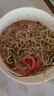 升元蕎麥冷面565g 朝鮮冷面代餐主食延邊真空包裝方便面速食雜糧面條 曬單實(shí)拍圖