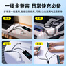 倍思充電線三合一數(shù)據(jù)線快充100W/88W一拖三頭蘋果Type-C安卓iPhone15/16華為mate70小米手機車載 黑 曬單實拍圖