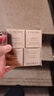 蘭蔻（LANCOME）菁純臻顏淡紋眼霜 5ml*4 一支正裝量 滋潤淡紋緊致【臨期清倉】 曬單實(shí)拍圖