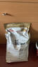 皇家英短成貓糧 BS34 通用糧 12月以上 4.5KG 曬單實拍圖