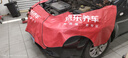 美孚（Mobil）銀美5W30機(jī)油4L+機(jī)濾+空調(diào)濾+空氣濾+工時單次大保養(yǎng)卡12個月有效 曬單實拍圖