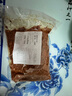 辣椒面干辣椒特辣香辣魔鬼椒辣椒面辣椒粉 特辣（中粗） 250克 曬單實拍圖