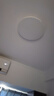美的（Midea）LED吸頂燈餐廳臥室燈【國家補貼】護(hù)眼超薄簡約輝月白48w包安裝 曬單實拍圖