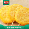 安井小廚 ANJOY XIAOCHU 醇肉排 2斤裝1kg 15根 雞排雞肉串大肉排 調(diào)制裹粉油炸燒烤 曬單實拍圖