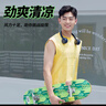 先鋒Cyclo聚風(fēng)環(huán)掛脖風(fēng)扇風(fēng)寶無葉便攜式隨身掛脖子迷你手持戶外運(yùn)動(dòng)頸掛式USB小電扇夏日懶人制冷G18R 曬單實(shí)拍圖