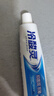 冷酸靈抑菌斑抗敏牙膏套裝 特含SDC健齒呵護(hù)牙齦 4支共720g【吳磊推薦】 曬單實拍圖