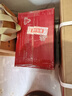 奔富（Penfolds）BIN138 行貨一體標(biāo) 澳洲進口 紅葡萄酒750ml*6支 紅酒 曬單實拍圖