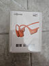 韶音（SHOKZ）OpenRun Pro 2 S820開(kāi)放式藍牙耳機骨傳導耳機運動(dòng)跑步騎行無(wú)線(xiàn) 熔巖橙 曬單實(shí)拍圖