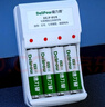 德力普（Delipow）充電電池 5號電池 配4節(jié)電池充電器套裝適用玩具/遙控器/鼠標鍵盤 曬單實拍圖