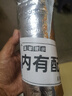 液氮冷凍疣醫用東京大藥房液尖銳濕疣尋常疣物理疣跖疣肉粒疙瘩刺 氮500ml+克疣+棉簽 曬單實(shí)拍圖