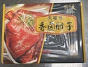 天福號鹵香肘子 即食熟食中華老字號北京特產(chǎn)下酒菜豬肘子 盒裝650g 曬單實(shí)拍圖